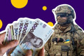 Виплати військовим 2023. Яким категоріям захисників підвищили виплати і коли вони їх отримають