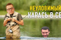 Как в СБУ курируют коррупцию на таможне. Имена, пароли, явки