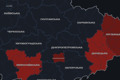 У застосунку "Повітряна тривога" з'явилося раннє попередження для Слов'янська і Краматорська. Деталі