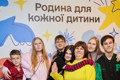 Як усиновити дитину в Україні. Інструкція для майбутніх батьків
