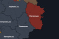 Плюс одна загроза для людей в окупації. Росіяни не вмикатимуть повітряну тривогу вночі на Луганщині