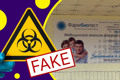 У російських ЗМІ пишуть про досліди над людьми Донбасу у Рубіжному. Що з цим не так — пояснення