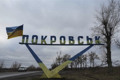 Місто на межі катастрофи. Вадим Філашкін про ситуацію у Покровську, ДРГ росіян та розстріли людей