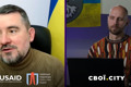 За зруйнований будинок у Слов'янську можна отримати $50 тисяч. Як працює "єВідновлення" в місті