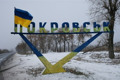 Росіяни підтягують резерви до Покровська. Що каже Сирський про оборону