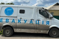 Це вже 110-та атака на «Проліску». Представник місії розповів деталі удару по евакуаційному авто