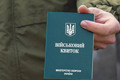 Закон про мобілізацію: де оновити дані військовозобовʼязаним Бучанського району