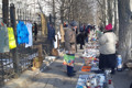 Что продают на блошином рынке в Донецке. Смотрите видеорепортаж с привокзальной площади