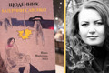 Щоденник загиблої маріупольчанки Катерини Савенко став книгою. Це 39 днів облоги її очима