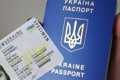 Два документи за один раз. Як тепер оформити ID-картку і закордонний паспорт