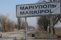 Окупанти визначили 13 «опорних» міст Донеччини, Маріуполя серед них немає. А які увійшли до списку?