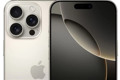 Нове покоління смартфонів: що пропонує iPhone 16 Pro Max?