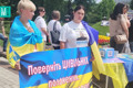ЄС хоче створити платформу для звільнення українських цивільних, яких утримує Росія. Що відомо