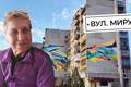 Мій будинок згорів, наче свічка. Ольга Єрмоленко з Попасної жила на вулиці Миру, її повністю розбили