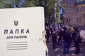 Оновлення даних військовозобов'язаних в ТЦК. Все, що потрібно знати про зміни і процедуру