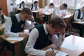 Кто в Донецкой и Луганской областях точно сможет не сдавать ЗНО