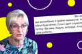 Запропонувала "азовцям" називати себе "руськими". Черговий мовний скандал з Іриною Фаріон