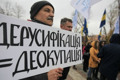 Часи лагідної українізації минули? Що думає з цього приводу філолог з Луганщини Артур Продайков