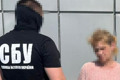 На Донеччині затримали коригувальницю, яка ховала вдома військового РФ. Деталі