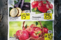 Видео-гид по ценам на продукты питания, овощи и фрукты в Донецке