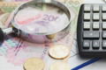 Індексація пенсій у 2026 році. Кому не перерахували виплати і чому так сталося