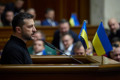 Це наш шлях посилення та гарантія. Зеленський представив план перемоги для України — про що він