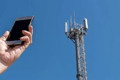 Японія закликає Україну переглянути використання Huawei у 5G