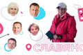 Разбираем кандидатов в мэры Славянска c 78-летней избирательницей. Кто оказался в топе?