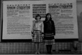 Чем крут горловский иняз, которому скоро 70? Архивные фото выпускников и подборка фактов