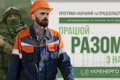 Безплатна програма з навчання та працевлаштування ветеранів, ветеранок та членів їхніх родин