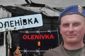 росіяни вбили мого чоловіка в Оленівці. Миколу Бабича вдалося поховати лише через 11 місяців