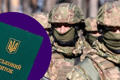 Віднині без корупції та величезних черг у ТЦК. Що таке система "Оберіг" і навіщо вона потрібна?