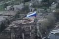 Росіяни намагались встановити прапор РФ у Костянтинівці. Українські військові знищили "триколор"