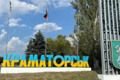 Блогер з Краматорська публікував переміщення ЗСУ у ТікТок. Йому загрожує до 8 років за ґратами