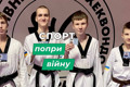 Спортсмени з Бучанського району продовжують здобувати перемоги навіть під час війни