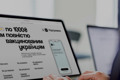 Хотите 1000 грн за вакцинацию? Объясняем, как получить и на что можно потратить с пользой