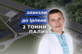 Змогли зберегти сотні життів. Волонтер Лаврентій Кухалейшвілі про евакуацію 2000 ірпінців