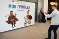 Відчуйте біль і бентегу керівників ОТГ. Вийшов веселий онлайн-симулятор «Моя Громада»