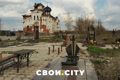 В каком состоянии кладбище возле Донецкого аэропорта и что с Иверским женским монастырем: репортаж 
