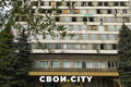 Как сейчас выглядят Путиловский мост и Киевский проспект в Донецке: фоторепортаж в деталях