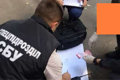 Золотой парашют для коррупционеров в СБУ