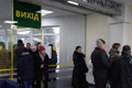 Нашествие за загранпаспортами. Почему в Донецкой области штурмуют миграционную службу?