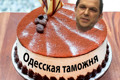Контрабандная тройка Моргуна или вкусный кусок Одесской таможни