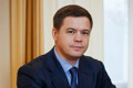 Три орешка для Золушки.