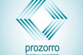 Госзакупки ProZorro: что нужно об этом знать