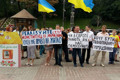 Переселенцы выйдут на «жилищный» митинг под офис Зеленского. Вот какие требования они выдвигают