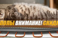 Особенности эксплуатации и преимущества теплых полов