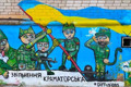 Бум муралов на востоке. Это семь новых рисунков, которые создали на Донбассе за последний месяц