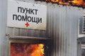 9 человек погибли, 18 – в больнице, брошенные домашние животные: хроники пожаров в Луганской области