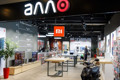 «АЛЛО» подозревается в налоговых аферах при импорте техники Xiaomi на десятки миллионов долларов